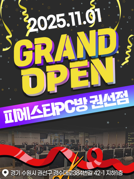 e716a21008499184b4d254b4b02faa16_1762138730_7413.jpg e716a21008499184b4d254b4b02faa16_1762138730_7413.jpg